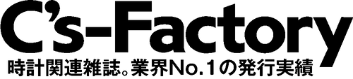 corporate